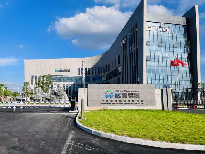 林州广东蓝宝制药有限公司实验室装修与实验台制作安装工程